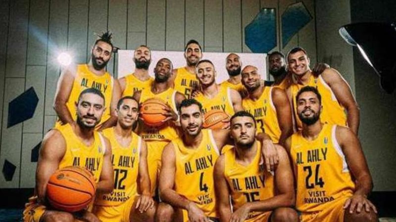 الموجز