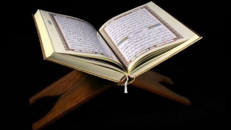 الموجز