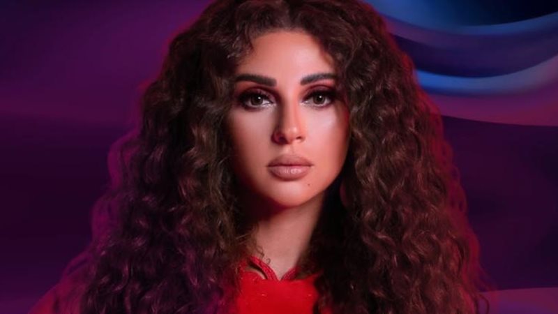 ميريام فارس