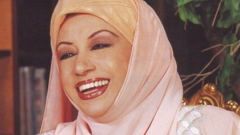 نجاح سلام