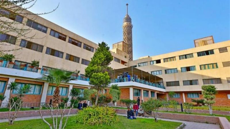 مستشفى المعلمين