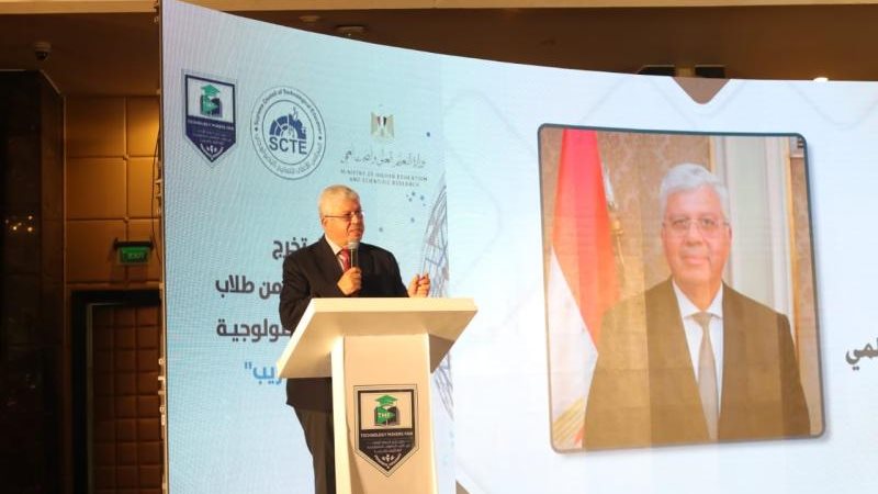 الموجز