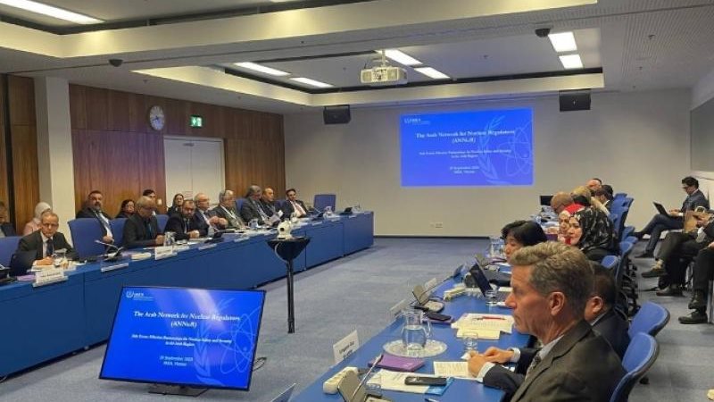 اجتماع الشبكة العربية