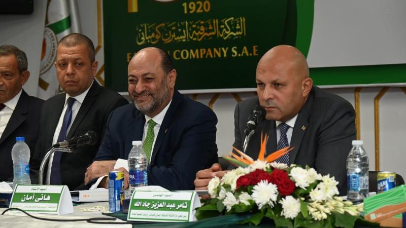 الموجز