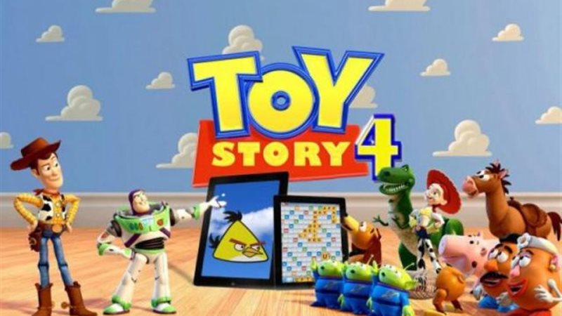 فيلم الكارتون toy