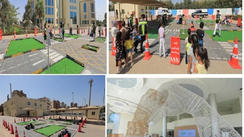 الموجز