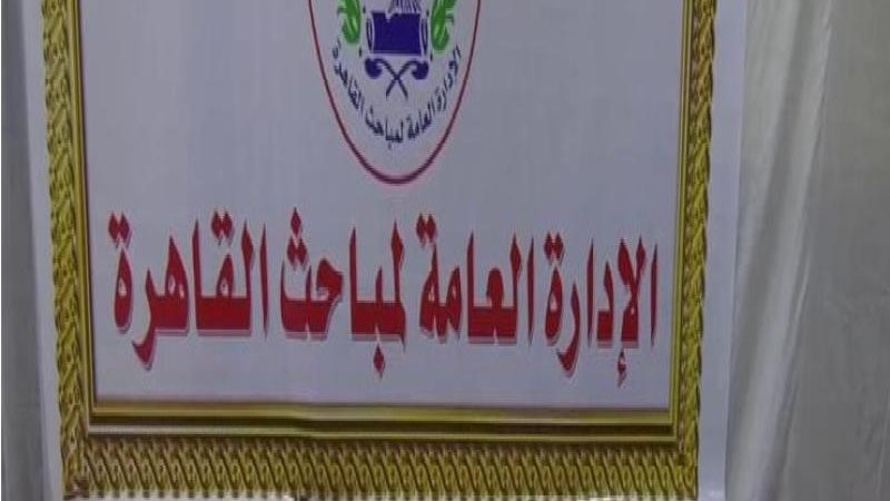 الموجز
