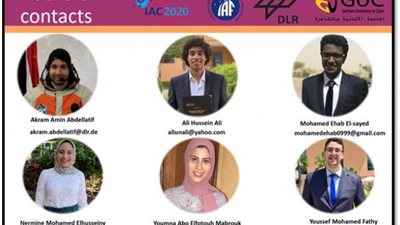 فريق من هندسة الألمانية بالقاهرة يشارك في الدورة 71 للمؤتمر الدولي للملاحة الفضائية IAC