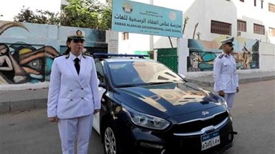 الداخلية .. تواجد أمنى مُكثف بمحيط المدارس والجامعات تزامناً مع بدء العام الدراسى الجديد