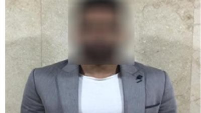 كشف جرائم بطاقات الدفع الإلكترونى والإستيلاء على أموال البنوك وعملاؤها