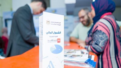 بالصور.. بنك القاهرة يُشارك فى فعاليات معرض ”أهلا مدارس”