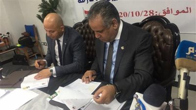 بروتوكول تعاون بين جمعية رجال الأعمال المصريين الأفارقة وعمال مصر لتبادل الخبرات والمعلومات بين الطرفين