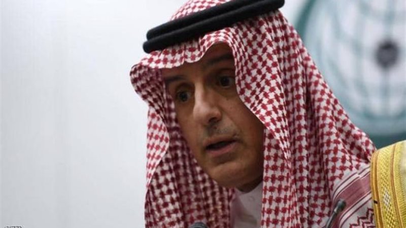 الجبير