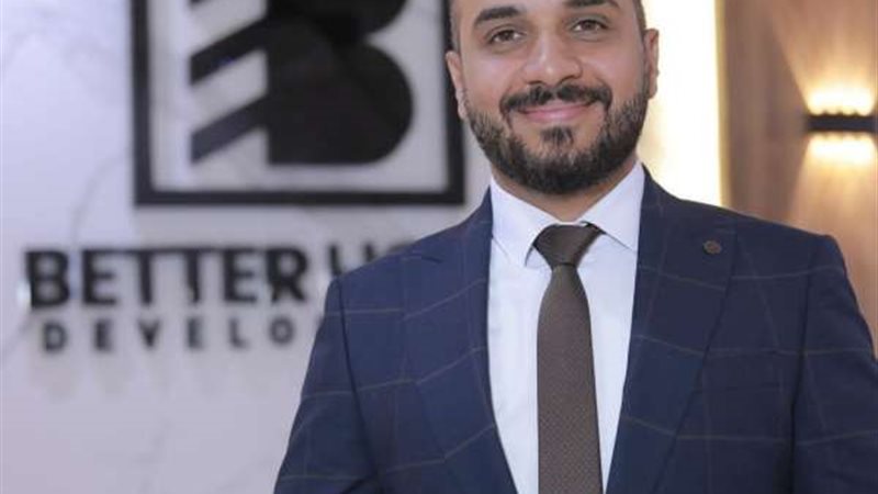 الموجز