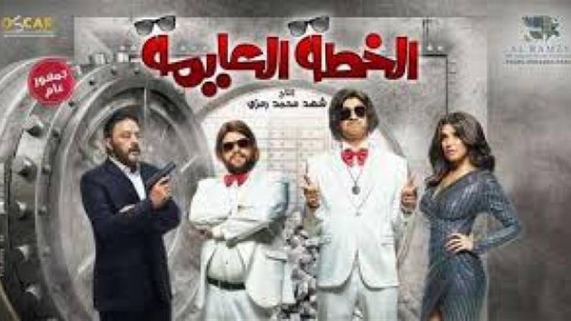 الموجز