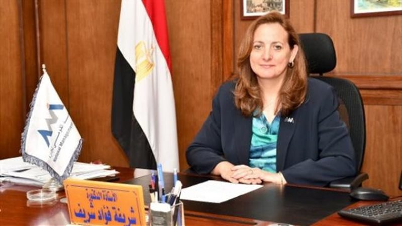 شريفة شريف