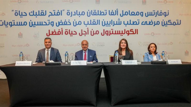 الموجز