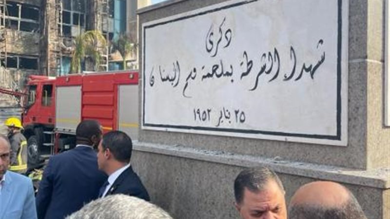 الموجز