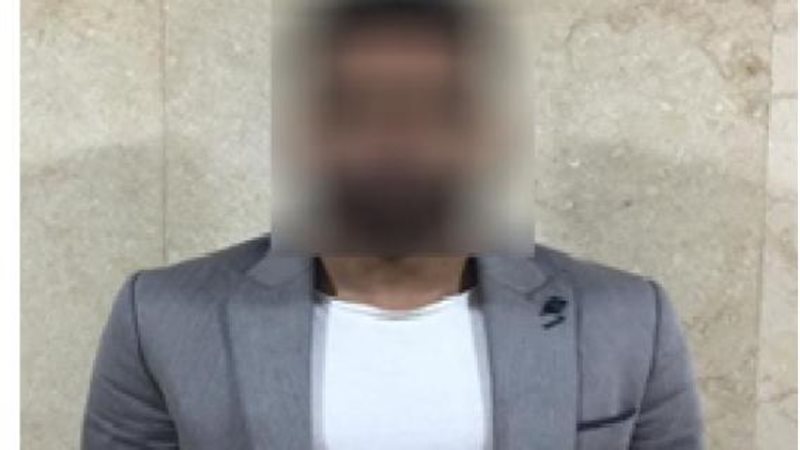 المتهم