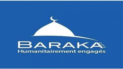 بركة ستي.. معلومات عن  ”الجمعية الإخوانية ” التي ”حظرها ” ماكرون