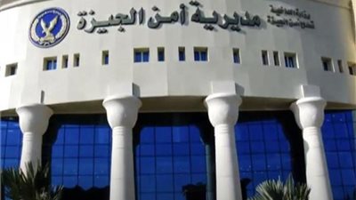 أجهزة مديرية أمن الجيزة تنجح فى كشف غموض مقتل سائق بأبوالنمرس وتضبط القاتل