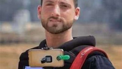 استشهاد صحفي فلسطيني برصاص الاحتلال الإسرائيلي