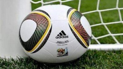 انطلاق برنامج اكتشاف مواهب كرة القدم بعنوان ”حلم البلد”