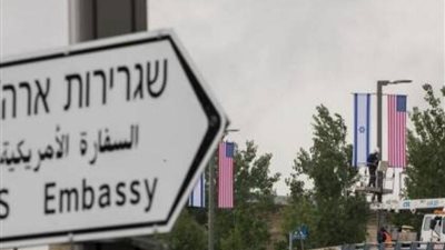 تعليق أمريكي خطير على عملية طوفان الأقصى