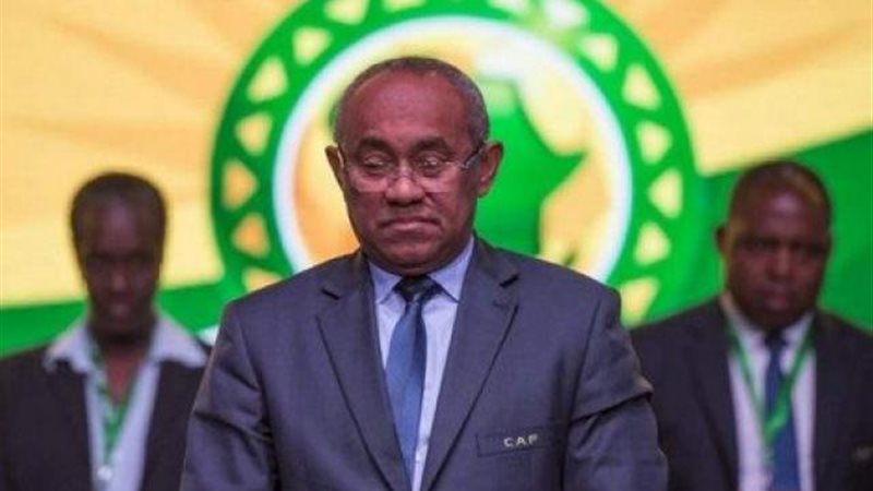 أحمد أحمد