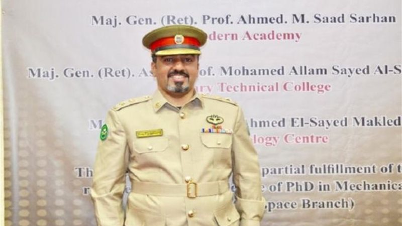 المقدم مهندس متعب