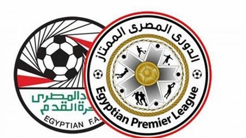 شعار الدوري الممتاز