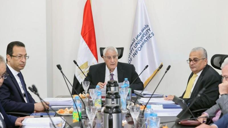 الموجز