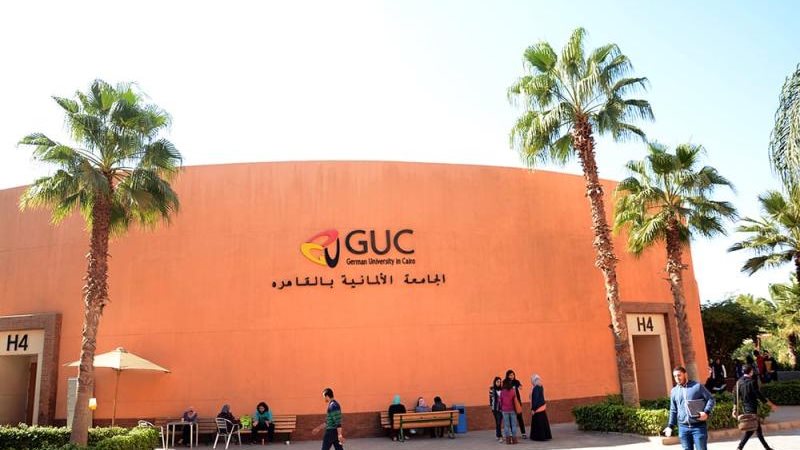 الموجز