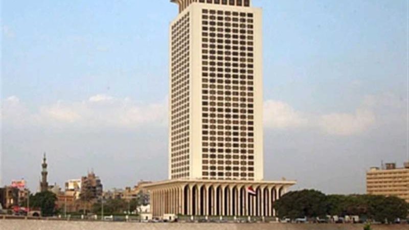 مصر