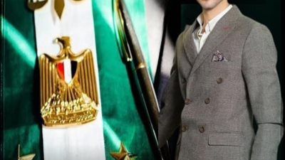 قرار جمهورى بتعيين كارم محمد سعد مندوبا مساعدا بهيئة قضايا الدولة