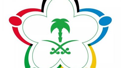 وزارة الرياضة السعودية تدرس عودة الجماهير في نهائي كأس خادم الحرمين