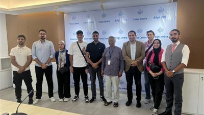 الحائز على جائزة نوبل للسلام يلتقي طلاب الجامعة البريطانية في مصر ببنجلاديش