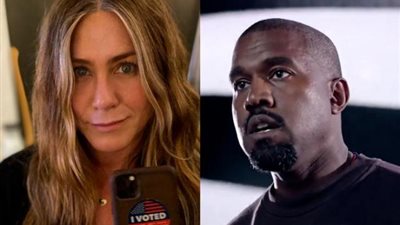 حرب شرسة بين كاني ويست وجنيفر أنيستون بسبب انتخابات الرئاسة الأمريكية.. إليك التفاصيل