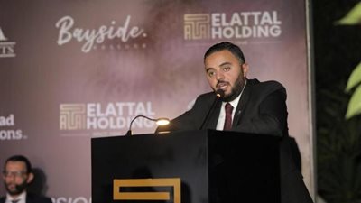 ” العتال هولدينج ”  تطلق  Bay side رأس سدر باستثمارات 1.5 مليار جنيه