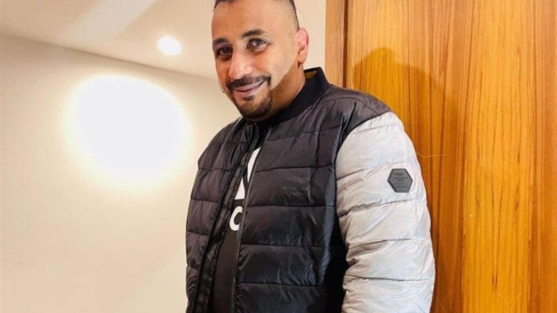 رامز الياس