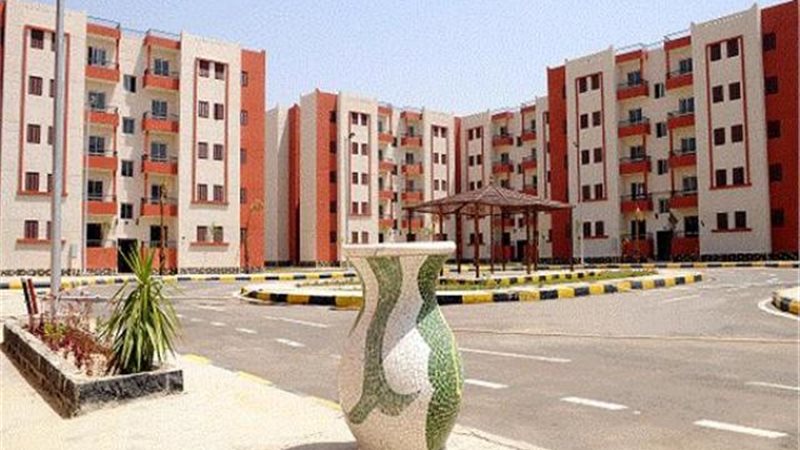 الاسكان الاجتماعي