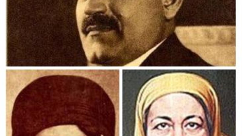فاطمة سرى وهدى شعراوى