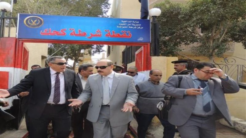 بالصور.. إفتتاح مركز