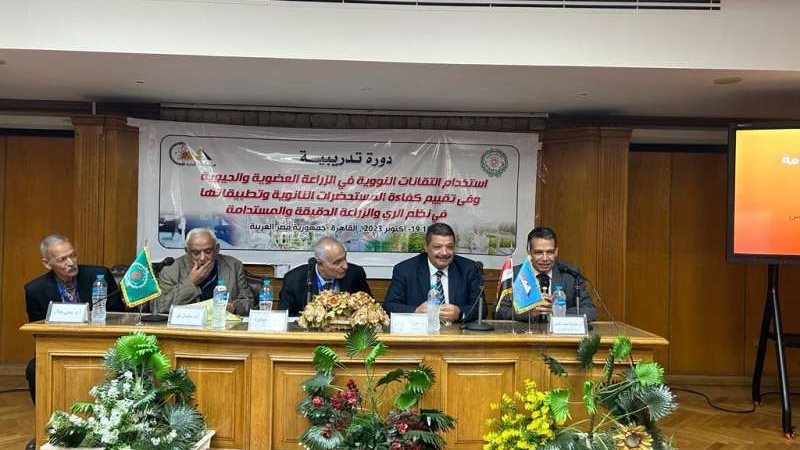 جانب من البرنامج