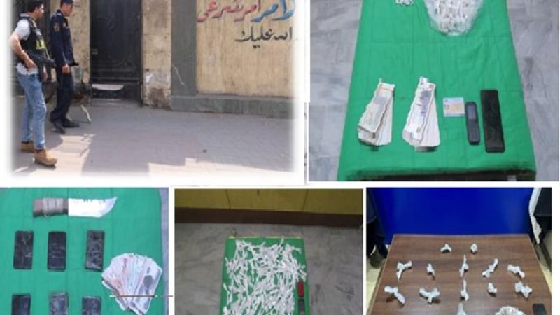 مكافحة المخدرات ..