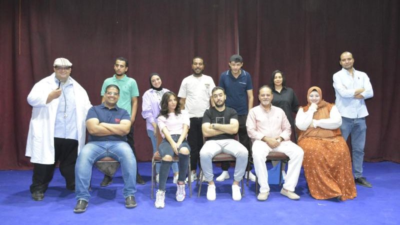 مكسرات عم أمين