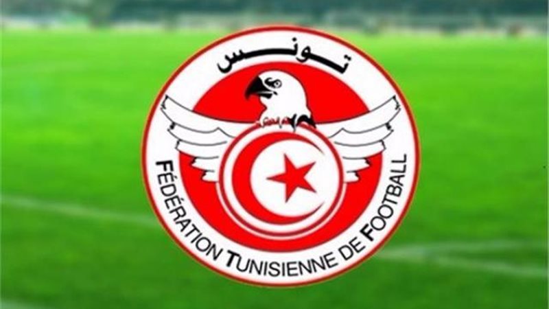 الاتحاد التونسي
