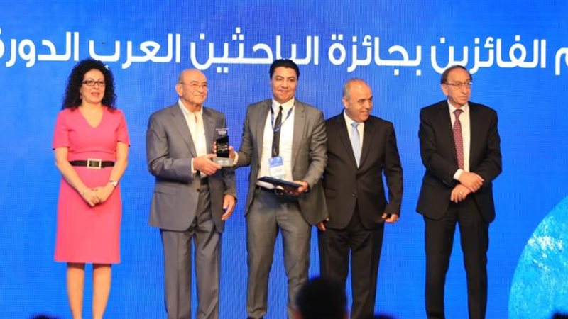 الموجز