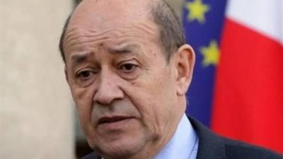 رسالة عاجلة من وزير الخارجية الفرنسي لـ «مسلمي العالم»