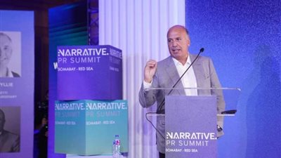 خلال قمة صوت مصر .. هيكل: مصر لديها العديد من الفرص الاستثمارية ودورنا زرع الأمل في الأجيال القادمة